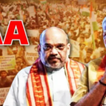 ममता ने दिया गठबंधन को झटका, TMC ने पश्चिम बंगाल की 42 सीट पर उतारे उम्मीदवार
